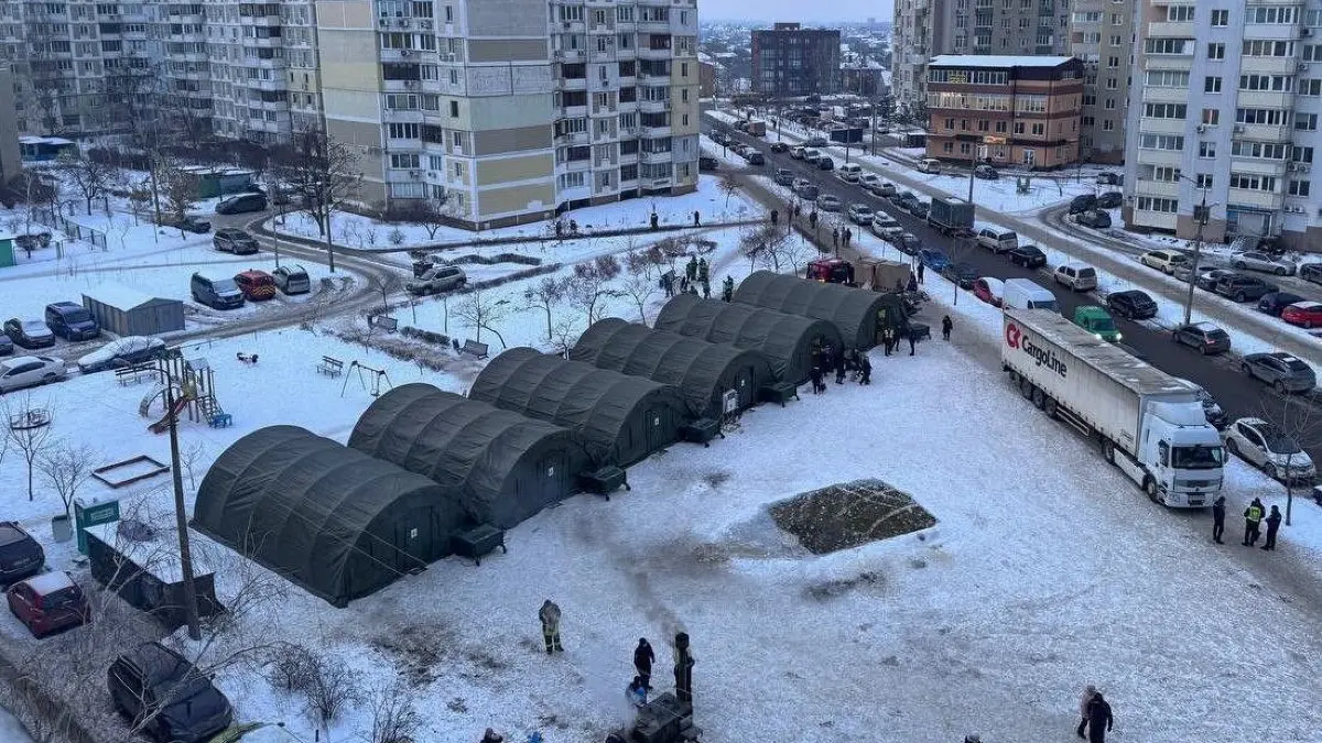 Ukraine