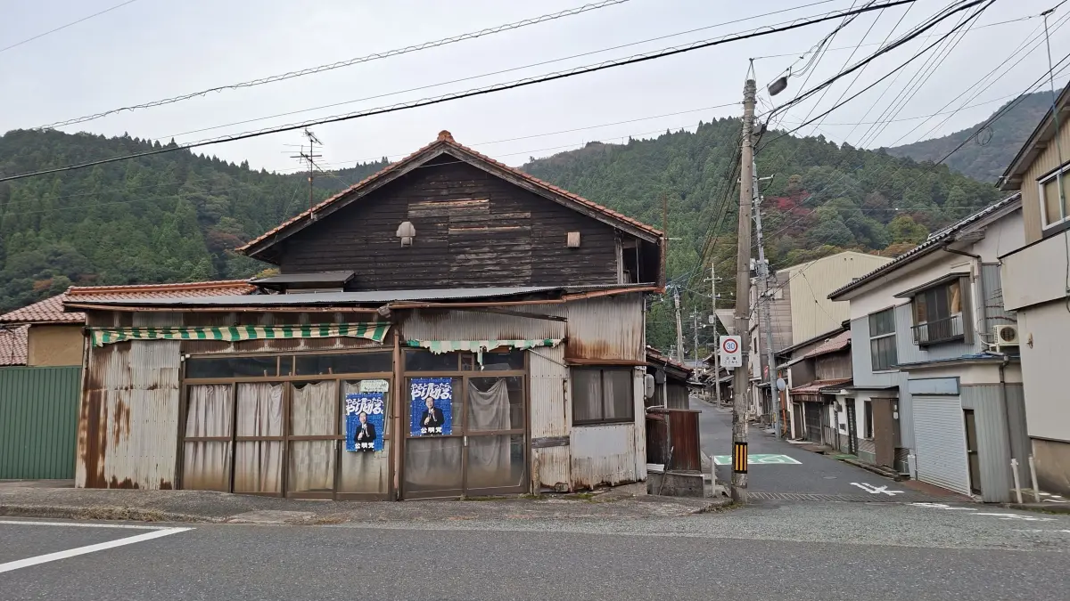 Leerstand Japan
