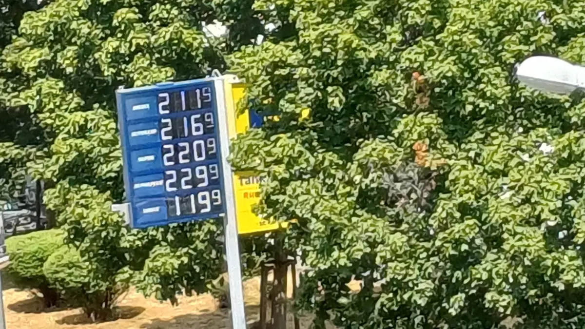 Deutliche Preissprünge in kurzer Zeit: Tanken ist schon jetzt wieder teurer.